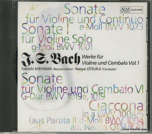 ALCD-1048 front cover