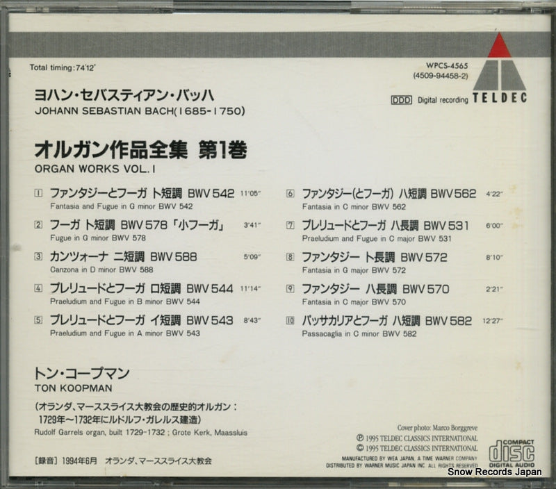 WPCS-4565 back cover