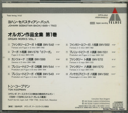 WPCS-4565 back cover