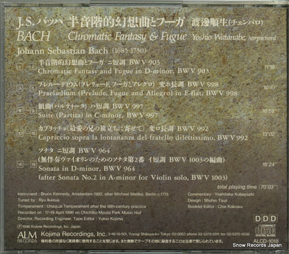 ALCD-1018 back cover