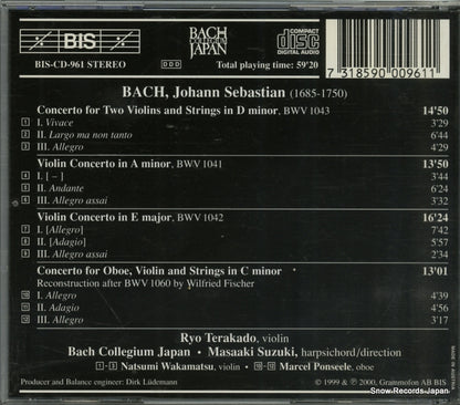BIS-CD-961 back cover