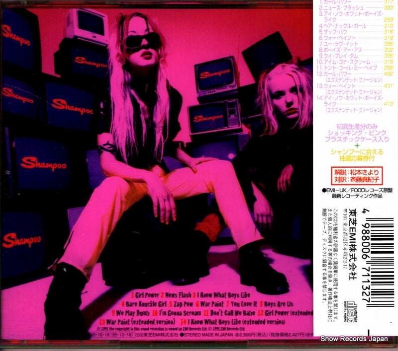TOCP-8677 back cover