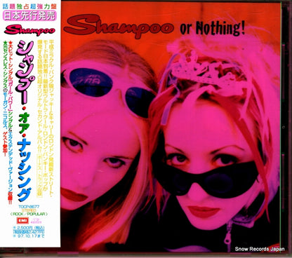 TOCP-8677 front cover