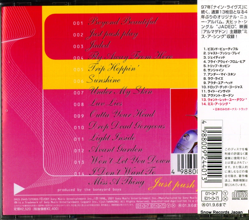 SRCS2440 back cover