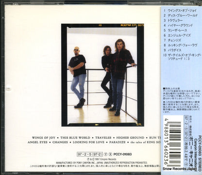 PCCY-01083 back cover