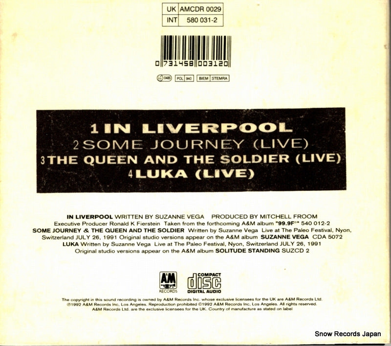 AMCDR0029 / 580031-2 back cover