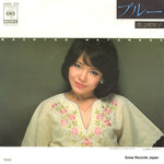 06SH379 front cover