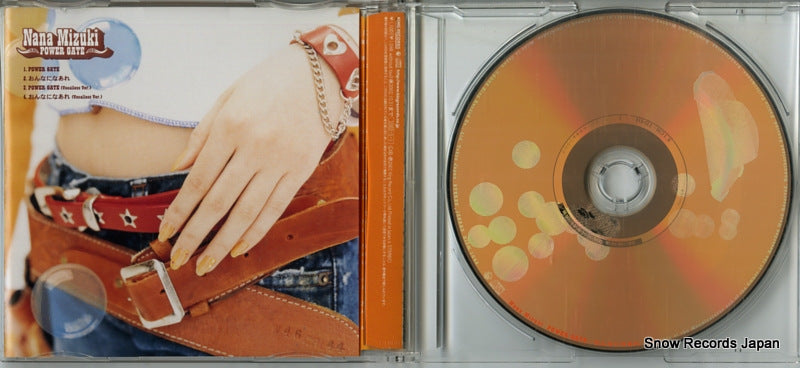 KICM1048 disc