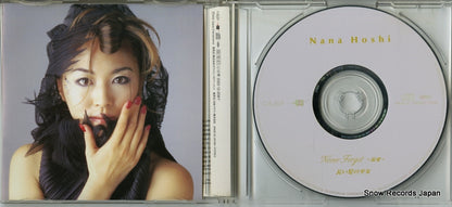 GRCE-10 disc