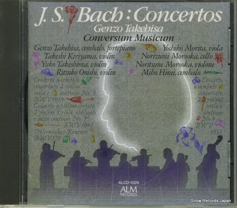 ALCD-1029 front cover