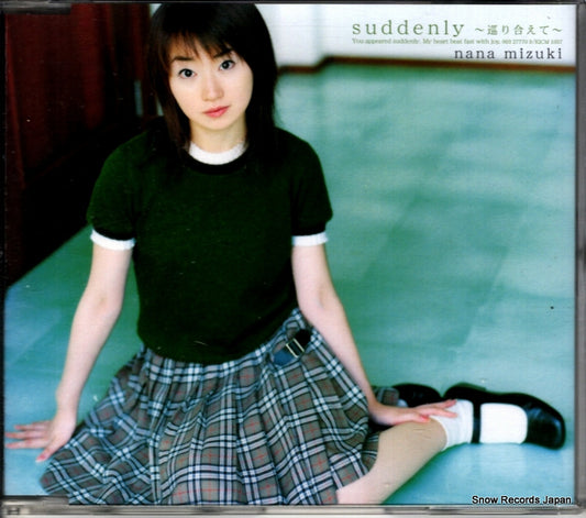 KICM1057 front cover