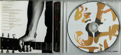 BMCV-5001 disc