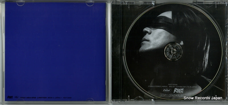 TOCT-25095 disc