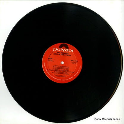 PD-1-6170 disc