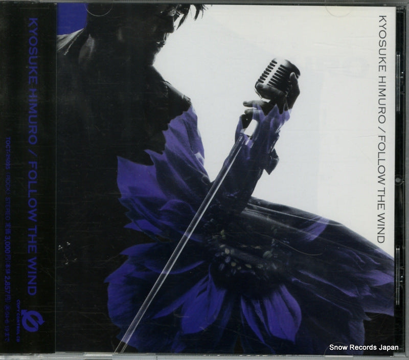 TOCT-25095 front cover