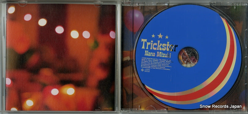 KICM1251 disc