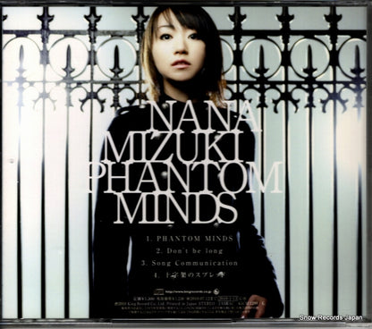 KICM1299 back cover