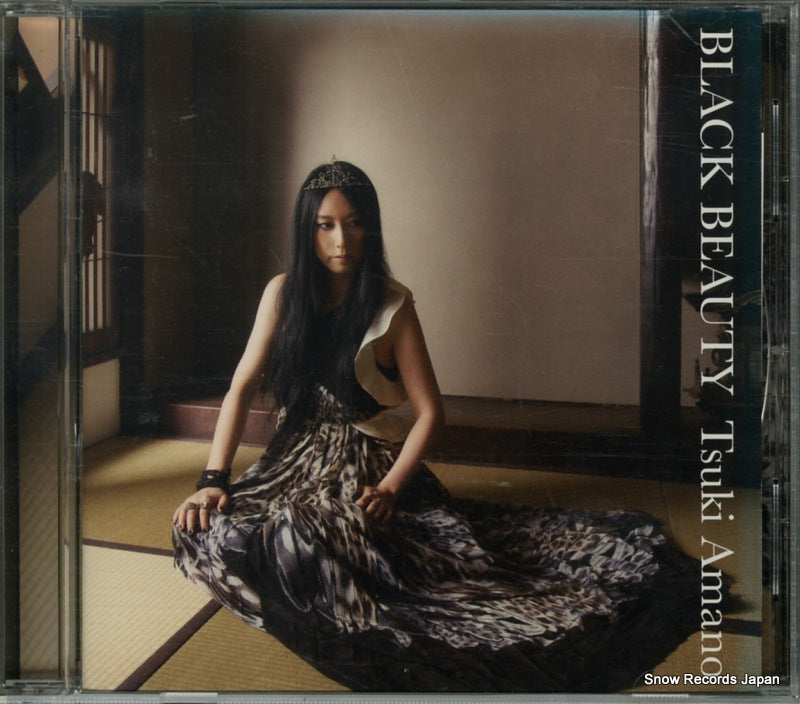 KURA-0067 front cover