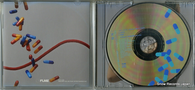 FLCF-4298 disc