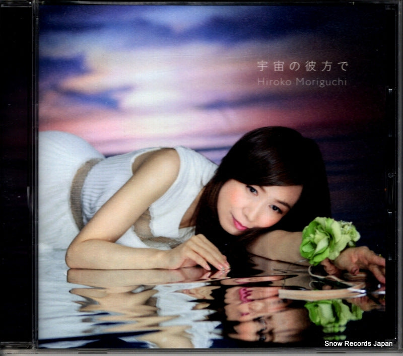 KICM1727 front cover