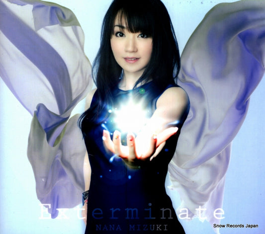 KICM1609 front cover