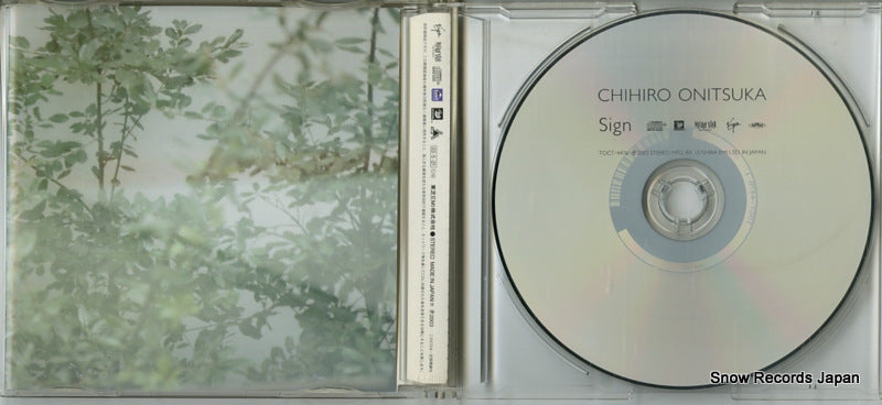 TOCT-4476 back cover