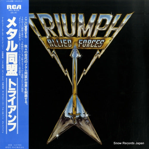 RPL-8103 front cover