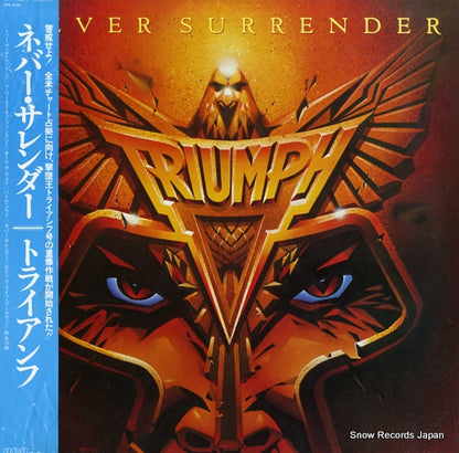 RPL-8165 front cover