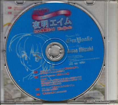ZMCZ-3901 back cover