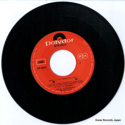 DR2503 disc
