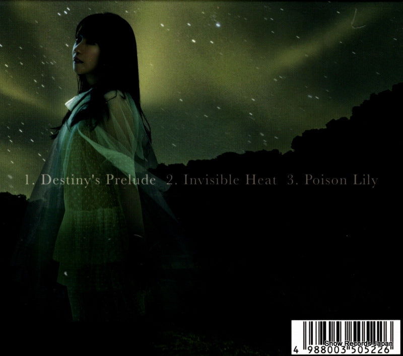 KICM1769 back cover