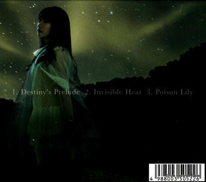 KICM1769 back cover