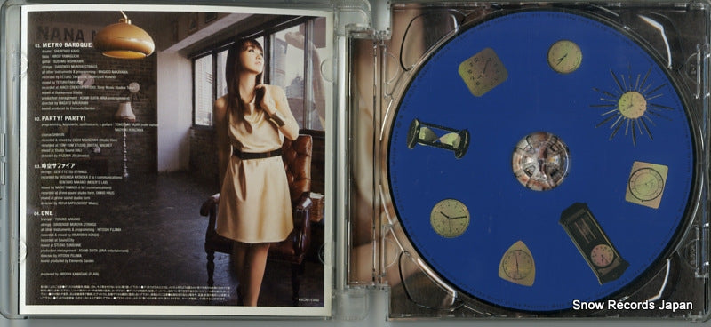 KICM-1392 disc
