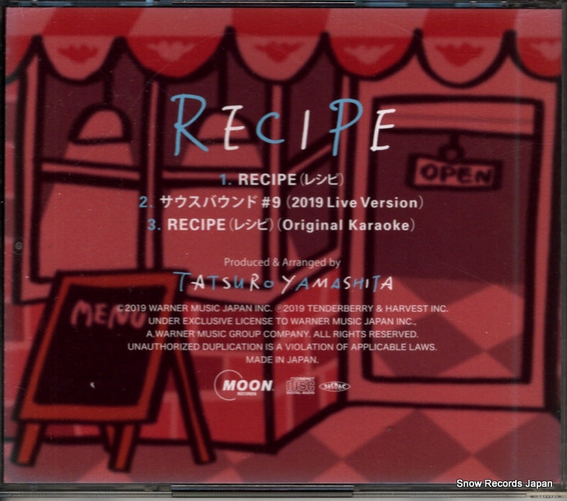 WPCL-13149 back cover
