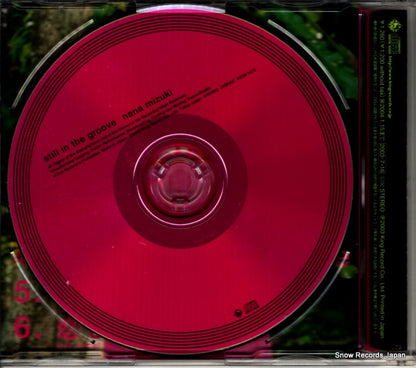 KICM1075 back cover