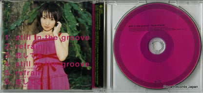 KICM1075 disc