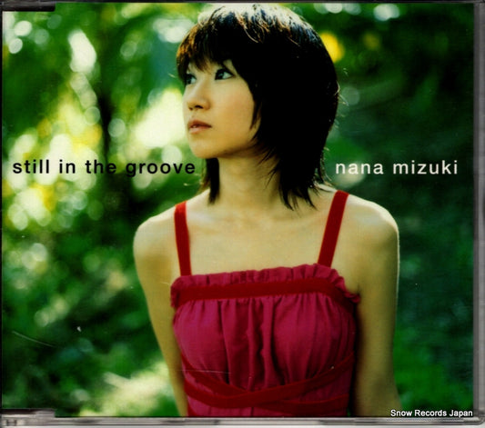 KICM1075 front cover