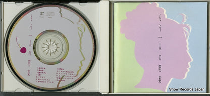 WPCL-806 disc