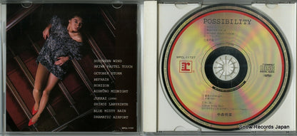 WPCL-11727 disc