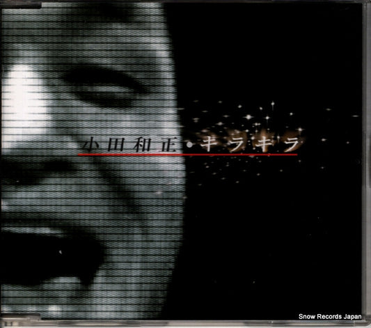 FHCL-5004 front cover
