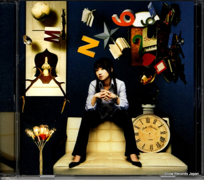 KICM1228 front cover