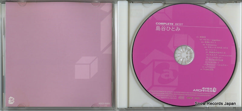 AQCD-50432 disc