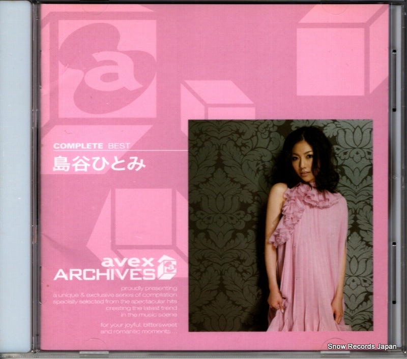 AQCD-50432 front cover