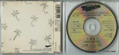 CSCL1661 / NGCD-1-OT disc