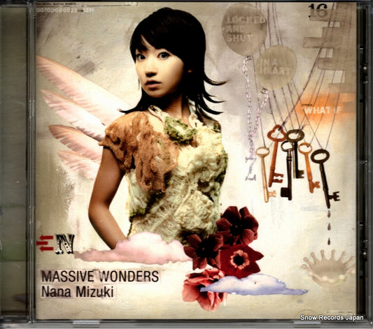 KICM1211 front cover