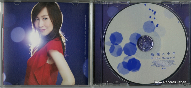 KICM1809 disc