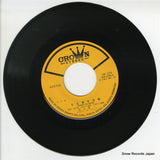 CW-1225 disc