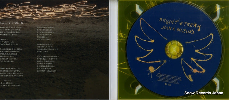 KICM1403 disc