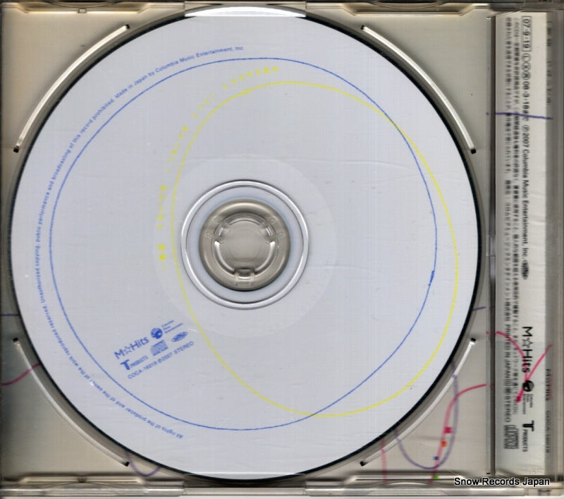 COCA-16019 back cover