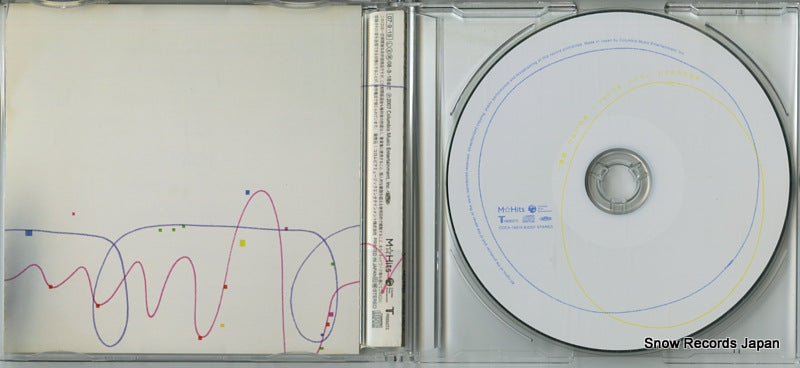 COCA-16019 disc